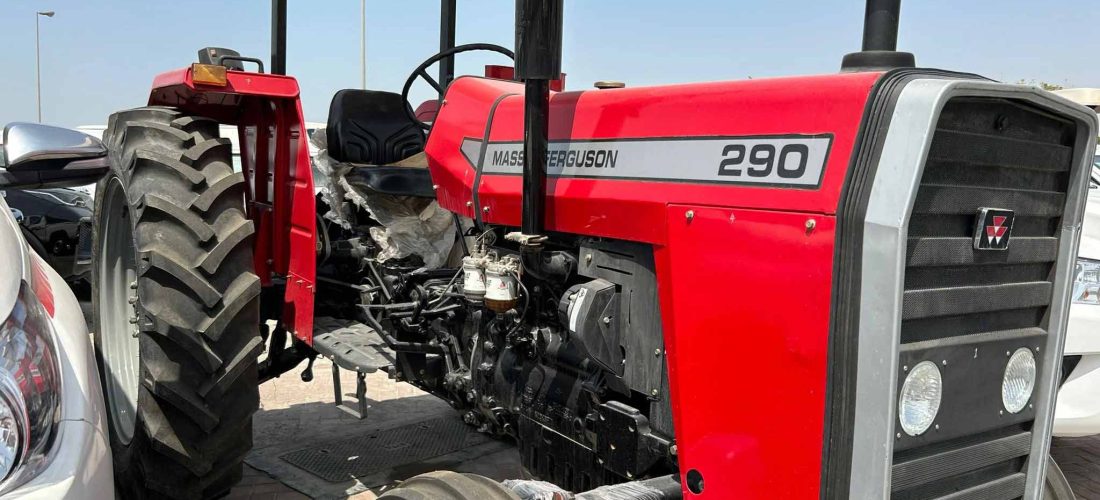 Massey Ferguson 290 for Sudan - Massey Ferguson United Arab Emirates Massey Ferguson 290 for Sudan