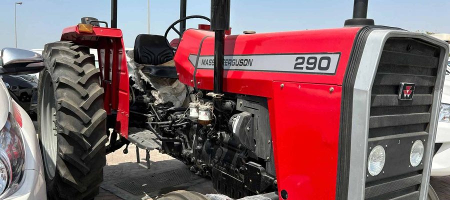 Massey Ferguson 290 for Sudan - Massey Ferguson United Arab Emirates Massey Ferguson 290 for Sudan